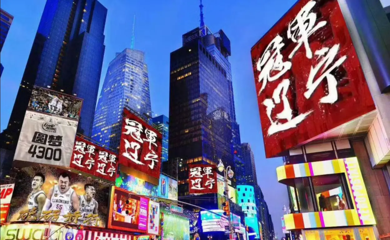 徐昕给, 可是, 据优势的