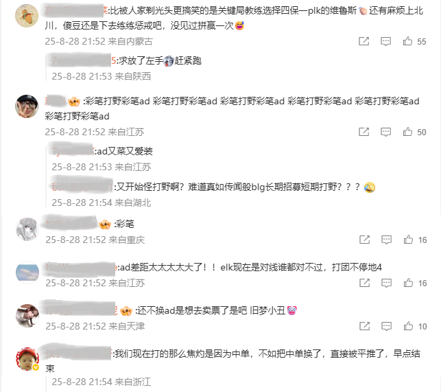 img, 关键局选择