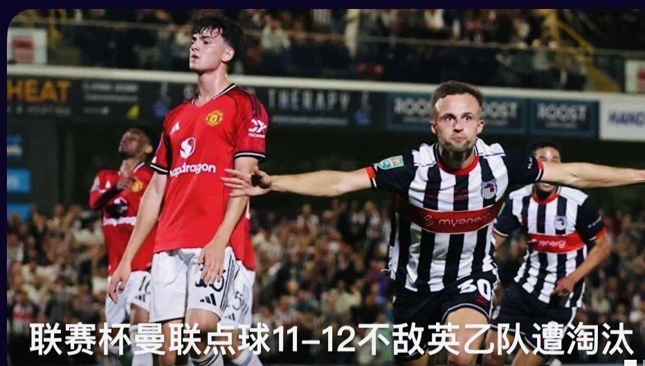 迪亚洛, iI, 令人扎心的 迪亚洛, iI, 令人扎心的