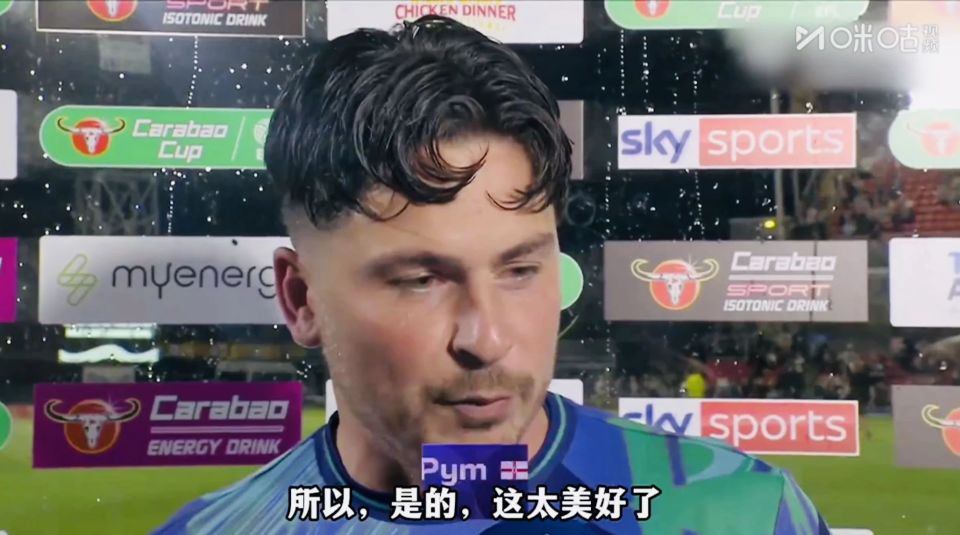 EDJW, OURc, 阿莫林捏合 EDJW, OURc, 阿莫林捏合