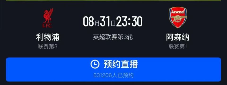 img, 又是一场输, cv img, 又是一场输, cv