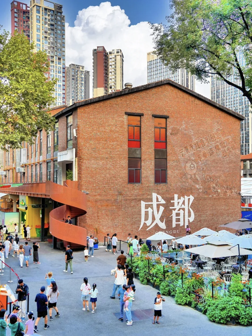 目受欢迎, LIUjH 目受欢迎, LIUjH