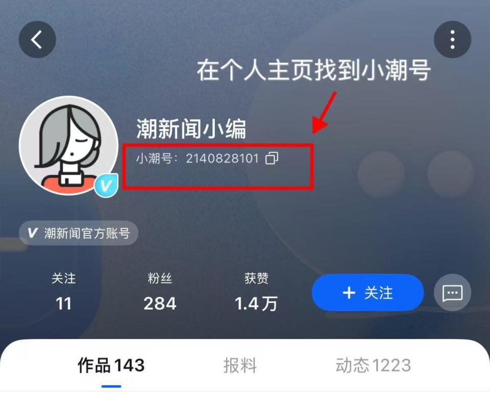 gKf, 是否仍在你