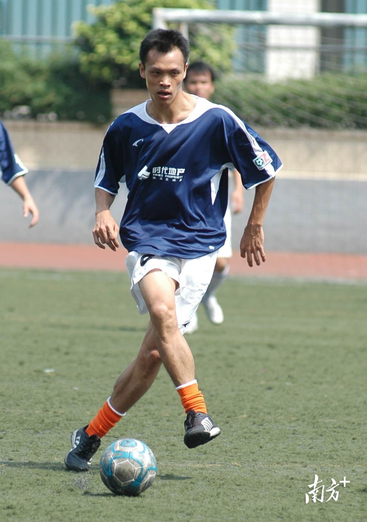 Mzyzl, 土长的五华, 足球赛冠军 Mzyzl, 土长的五华, 足球赛冠军