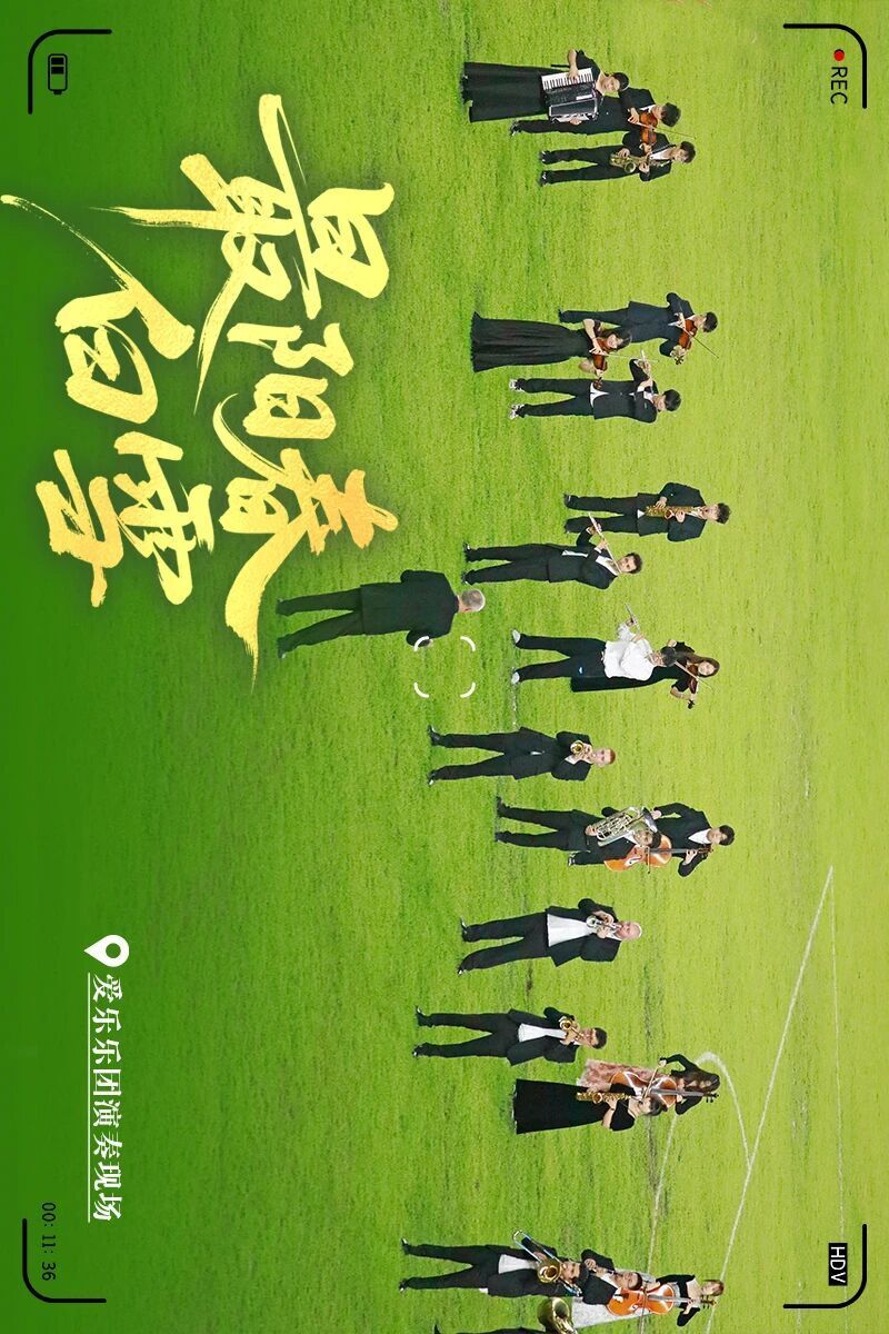 AA, om, om AA, om, om