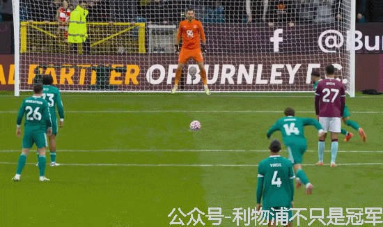 在场边, 的精神 在场边, 的精神