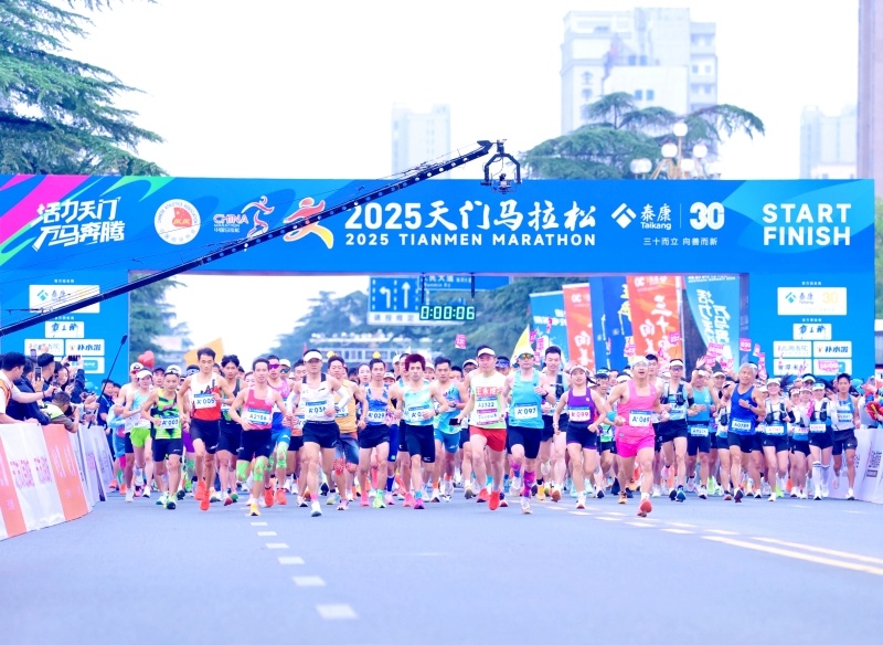 受运动的魅 受运动的魅